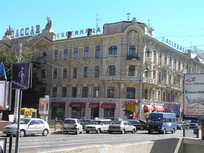 Passage Hotel Odessa Zewnętrze zdjęcie